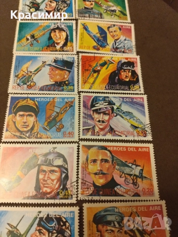 Пощенски марки Екваториална Гвинея , снимка 12 - Филателия - 51839759