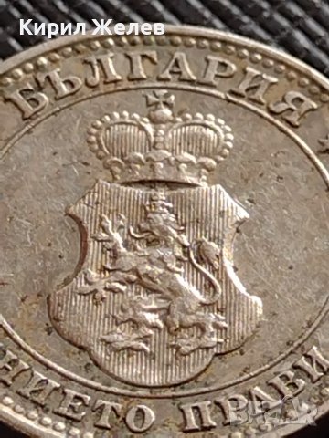 МОНЕТА 10 стотинки 1912г. ЦАРСТВО БЪЛГАРИЯ ФЕРДИНАНД ПЪРВИ ЗА КОЛЕКЦИЯ 35838, снимка 11 - Нумизматика и бонистика - 39658237