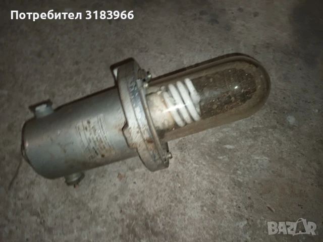 голяма алуминиева градинска лампа 