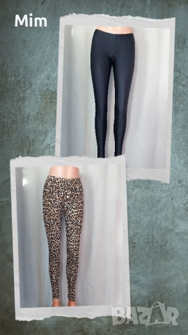 SPARKZ S/M Черен сатенен клин , XS/S Клин анимал принт 