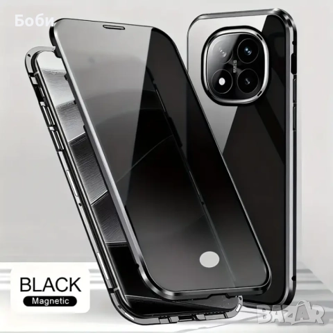 Xiaomi Redmi Note 14 pro 5G Двоен 360 магнитен кейс калъф с камера протектор