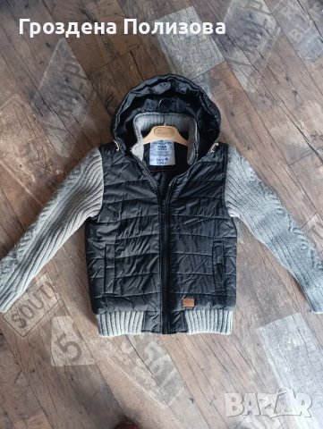 Уникално детско зимно яке