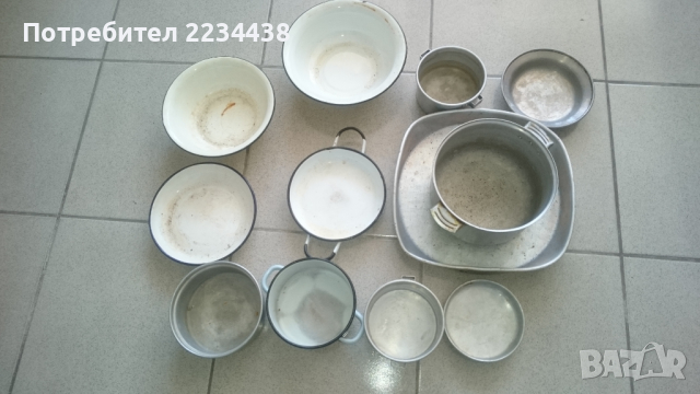 Стари съдове 