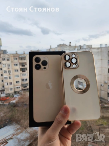 Възможен бартер/Iphone 13 pro max -Gold, снимка 3 - Apple iPhone - 53569053