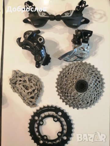 Скоростна система Срам Х7 2х10 