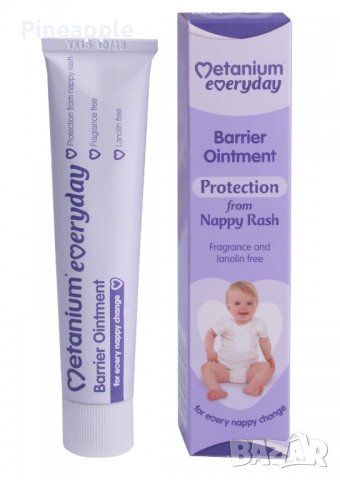 Lefax / Лефакс 100мл - София и Пловдив лично!!!, снимка 3 - Други - 35692057