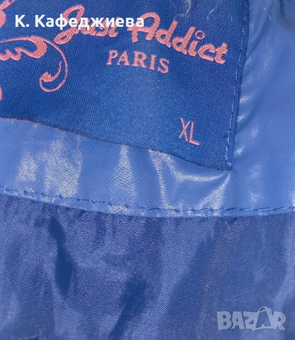 Дамско яке, снимка 4 - Якета - 38569047