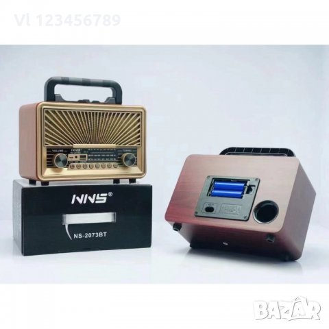 Ретро радио NS  2073ВТ Bluetooth Usb Sd , FМ, АМ, SW - Носталджи, снимка 6 - Тонколони - 35531752