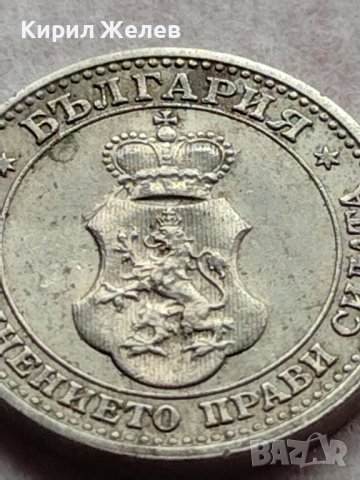 МОНЕТА 5 стотинки 1913г. ЦАРСТВО БЪЛГАРИЯ ФЕРДИНАНД първи за КОЛЕКЦИОНЕРИ 35656, снимка 11 - Нумизматика и бонистика - 39403096