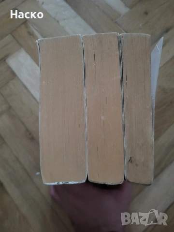 Робин Хоб трилогия Придворният убиец, снимка 6 - Художествена литература - 53040199