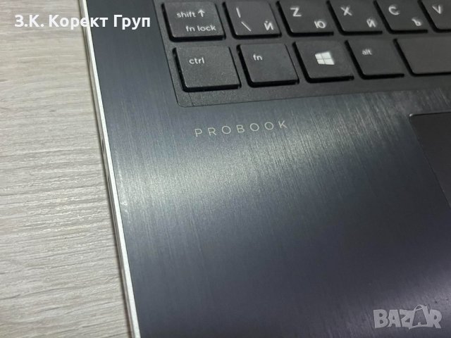 HP ProBook 440 G5, снимка 5 - Принтери, копири, скенери - 44117242