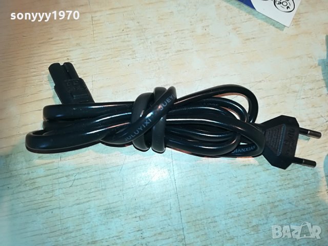 захранващи кабели за аудио 5бр за 25лв 1106211939, снимка 5 - Други - 33186266