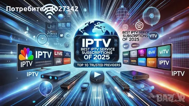 Z-V iptv/Z-V иптв