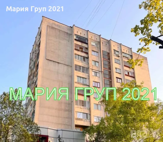 !!!ТОП ОФЕРТА!!!Продавам ТУХЛЕН Апартамент в гр. Хасково кв."Дружба"!!!, снимка 2 - Апартаменти - 50003222