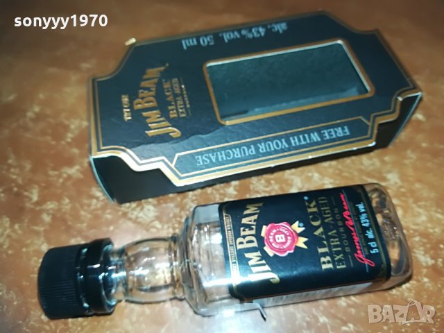 JIM BEAM-МАЛКО ПРАЗНО ШИШЕ, снимка 9 - Колекции - 28767846