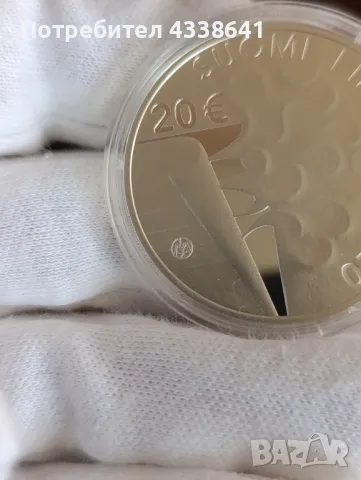 20 euro 2020 Finland, снимка 5 - Нумизматика и бонистика - 49903923