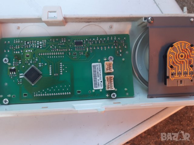 Продавам на части пералня Ariston AVD 109, снимка 2 - Перални - 38378269