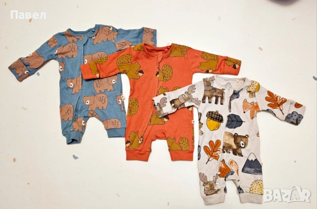 ромпери Next , размер 50, 7 броя