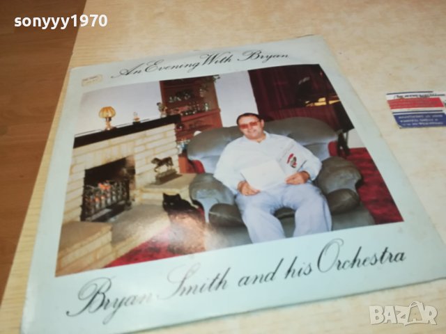 AN EVENING WITH BRYAN-0102241001, снимка 11 - Грамофонни плочи - 44078099