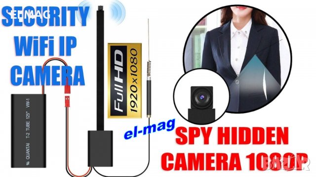 МИКРО шпионска камера  AHD 1080P Wifi , снимка 9 - HD камери - 38578048