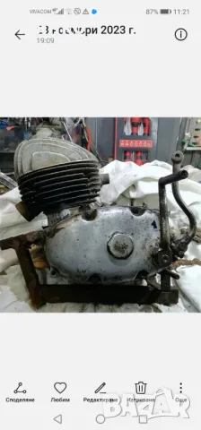 Мотопед Motobecane 49cc Mobylette Moped, снимка 18 - Мотоциклети и мототехника - 48803344