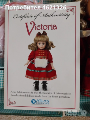 Колекционерска порцеланова кукла Виктория като нова, лимитирана серия, сертификат, снимка 5 - Декорация за дома - 52056726