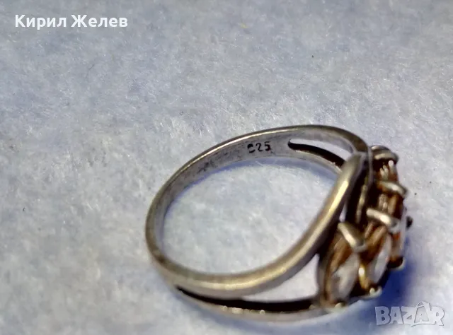 РАЗКОШЕН СКЪПОЦЕНЕН СРЕБЪРЕН ПРЪСТЕН СРЕБРО 925 с КРАСИВИ ЮВЕЛИРНО ФАСЕТИРАНИ КАМЪНИ ЦИТРИН 47531, снимка 3 - Пръстени - 50192737