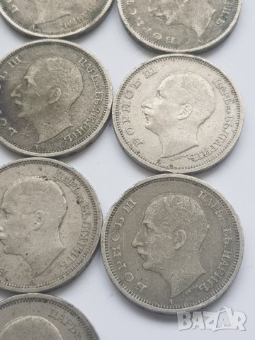 Лот монети 50 лева 1925/1940/43 годин, снимка 7 - Нумизматика и бонистика - 34924518
