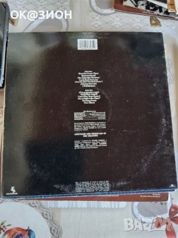 Супер грамофонни плочи разнообразие 12, снимка 8 - Грамофонни плочи - 50758410