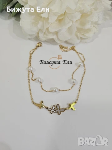 Гривна за глезен , снимка 2 - Гривни - 51110275