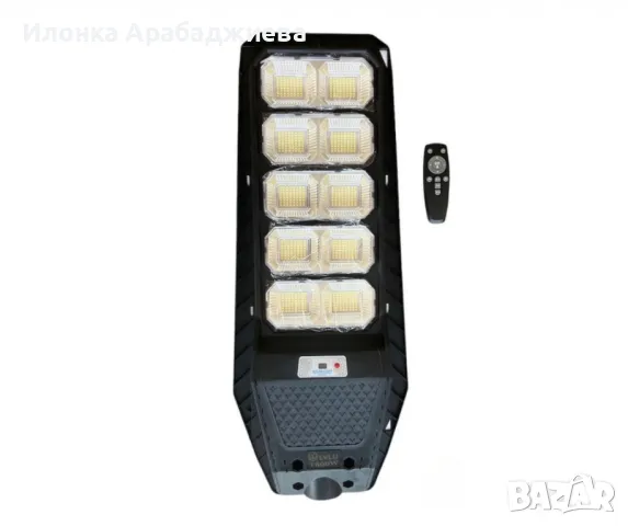 Улична соларна лампа LYLU със соларен панел и дистанционно,1800W, снимка 1