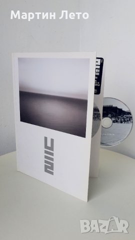 U2 албум със CD. Колекционерски! Лимитирана серия.