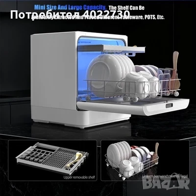 Компактна миялна машина, снимка 3 - Други - 52796050