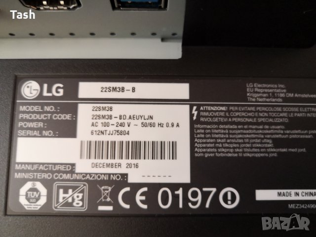  Публичен Монитор LG 22SM3B-B, снимка 6 - Монитори - 26275356