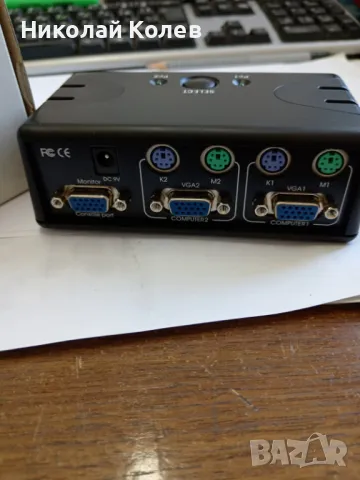 Avocent KVM суич, сплитер, снимка 2 - Суичове - 49820762