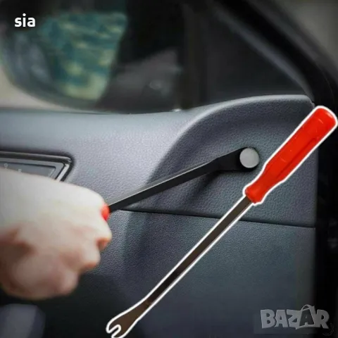 Инструмент за демонтаж на щипки, копки, клипс-копчета 