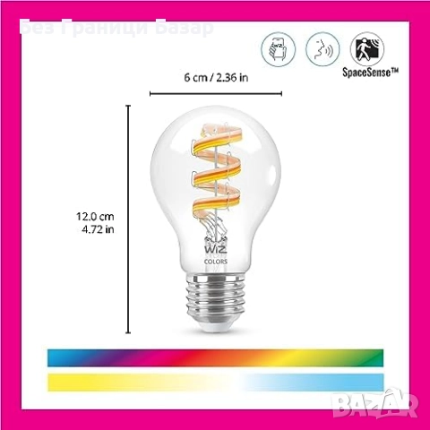 Нова WiZ интелигентна ретро крушка E27 RGB с приложение и гласово управление, снимка 3 - Крушки - 52545108