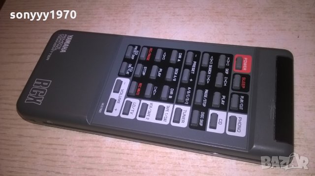 ПОРЪЧАНО-YAMAHA-REMOTE, снимка 6 - Други - 27430114