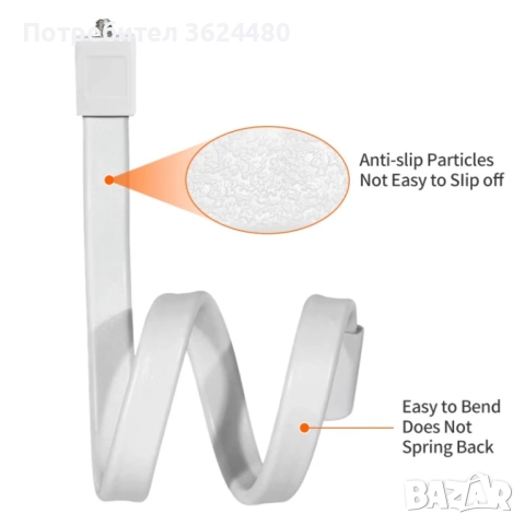 Гъвкава Стойка за Бебефон и Камера  4820, снимка 3 - Стойки, 3D очила, аксесоари - 52644036