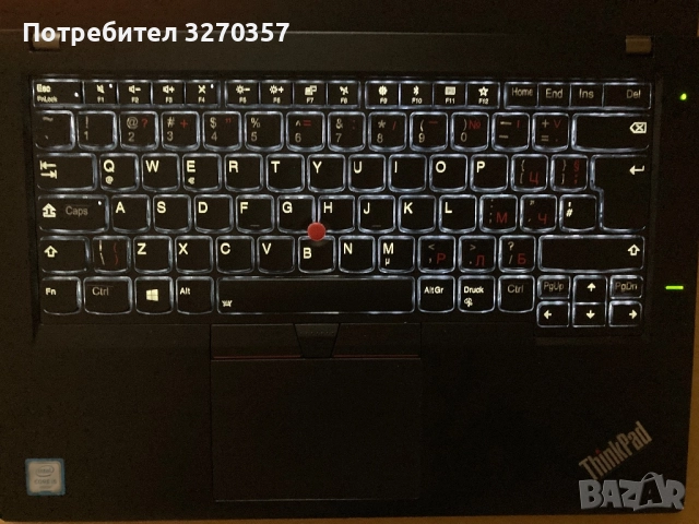Клавиатура немска Thinkpad T470