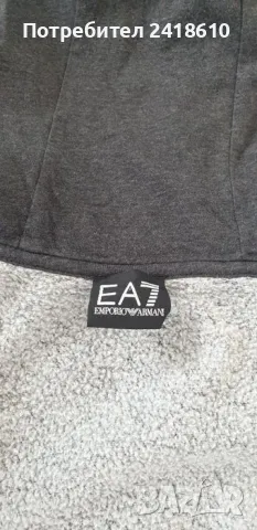 Emporio Armani EA7 Hoodie  Mens Size M ОРИГИНАЛ! Мъжки Суичер!, снимка 13 - Суичъри - 48214133
