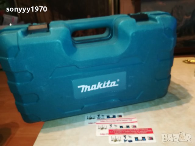 makita-куфар 36х20х13см 0301231003, снимка 14 - Други инструменти - 39168452