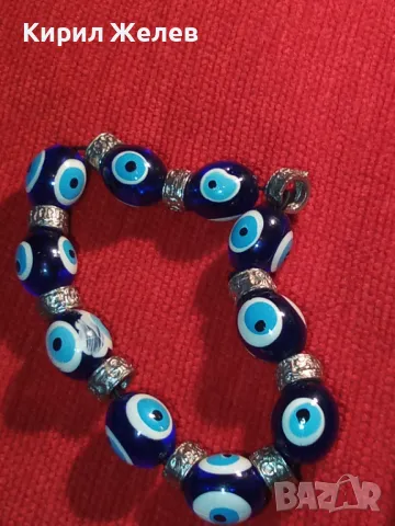 ТРАДИЦИОННА СИНЯ ГРИВНА Тип БРОЕНИЦА с ОКОТО на НАЗАР - ПРОТИВ УРОКИ ТАЛИСМАН За ЩАСТИЕ 47085, снимка 8 - Гривни - 46773781