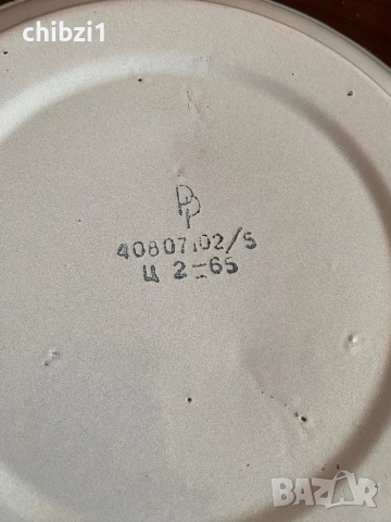 Руска,плоска емайлирана чиния , снимка 3 - Чинии - 52295451