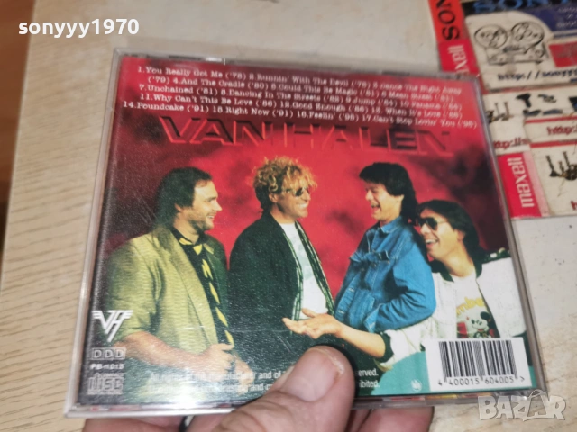 VAN HALEN CD 0102261510, снимка 8 - CD дискове - 53304268