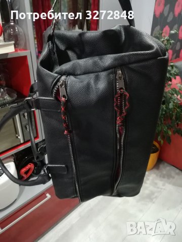 Дамска чанта 