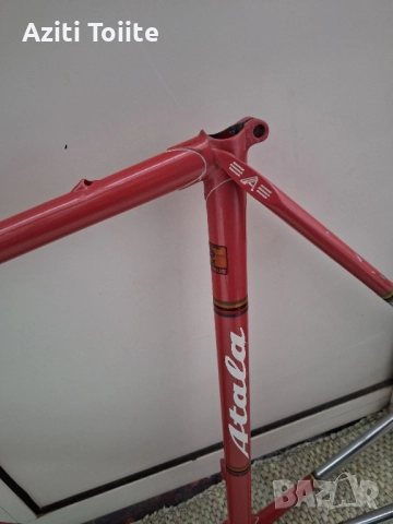 vintage road frame Atala, снимка 7 - Велосипеди - 51935321