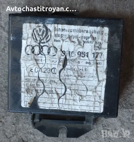 Датчик Аларма Audi A4 B6, A4 B7 кабрио - 8H0 951 177, снимка 1