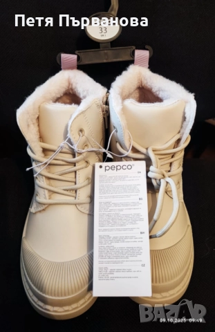 НОВИ Детски боти