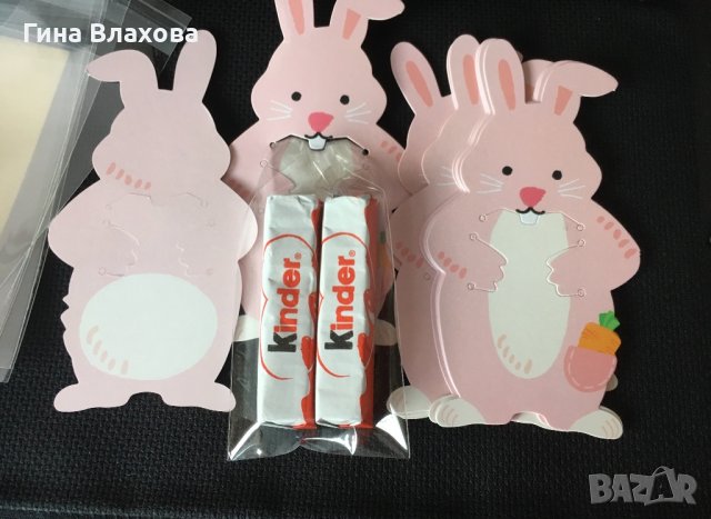 Кутийка кисийка, снимка 2 - Други - 39372688